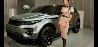 Range Rover Evogue Victoria Beckham