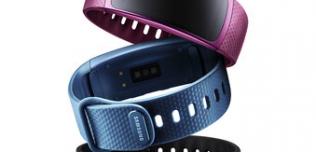 Samsung Gear Fit2 i Gear IconX
