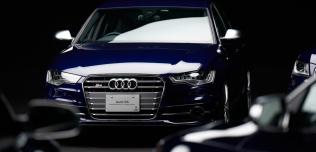 Audi Samurai Blue