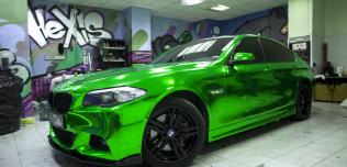 BMW serii 5 zielony chrom