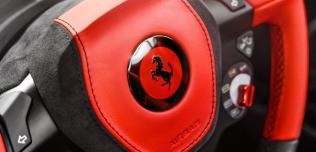 Ferrari 458 Carlex Design