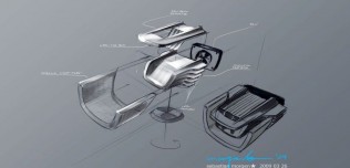 Nowe BMW Vision EfficientDynamics Concept Hybryda