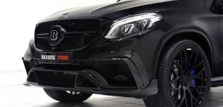 Mercedes GLE 63 S AMG Coupe