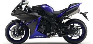 Yamaha seria Race Blu na rok 2014