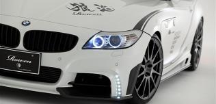 BMW Z4 White Wold