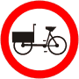 B-11, Zakaz wjazdu wózków rowerowych i rowerów wielośladowych